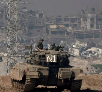 war